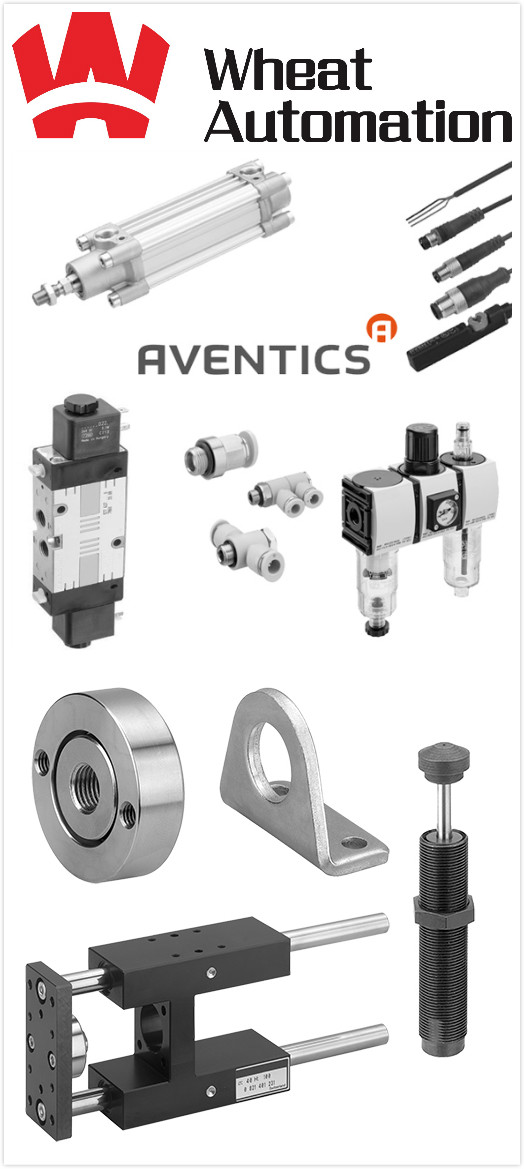 [优势品牌]AVENTICS GMBH 安沃驰产品介绍