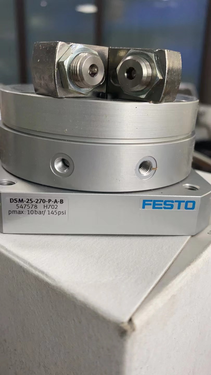 现货！！ FESTO DSM-25-270-P-A-B 547578 请联系13357889265