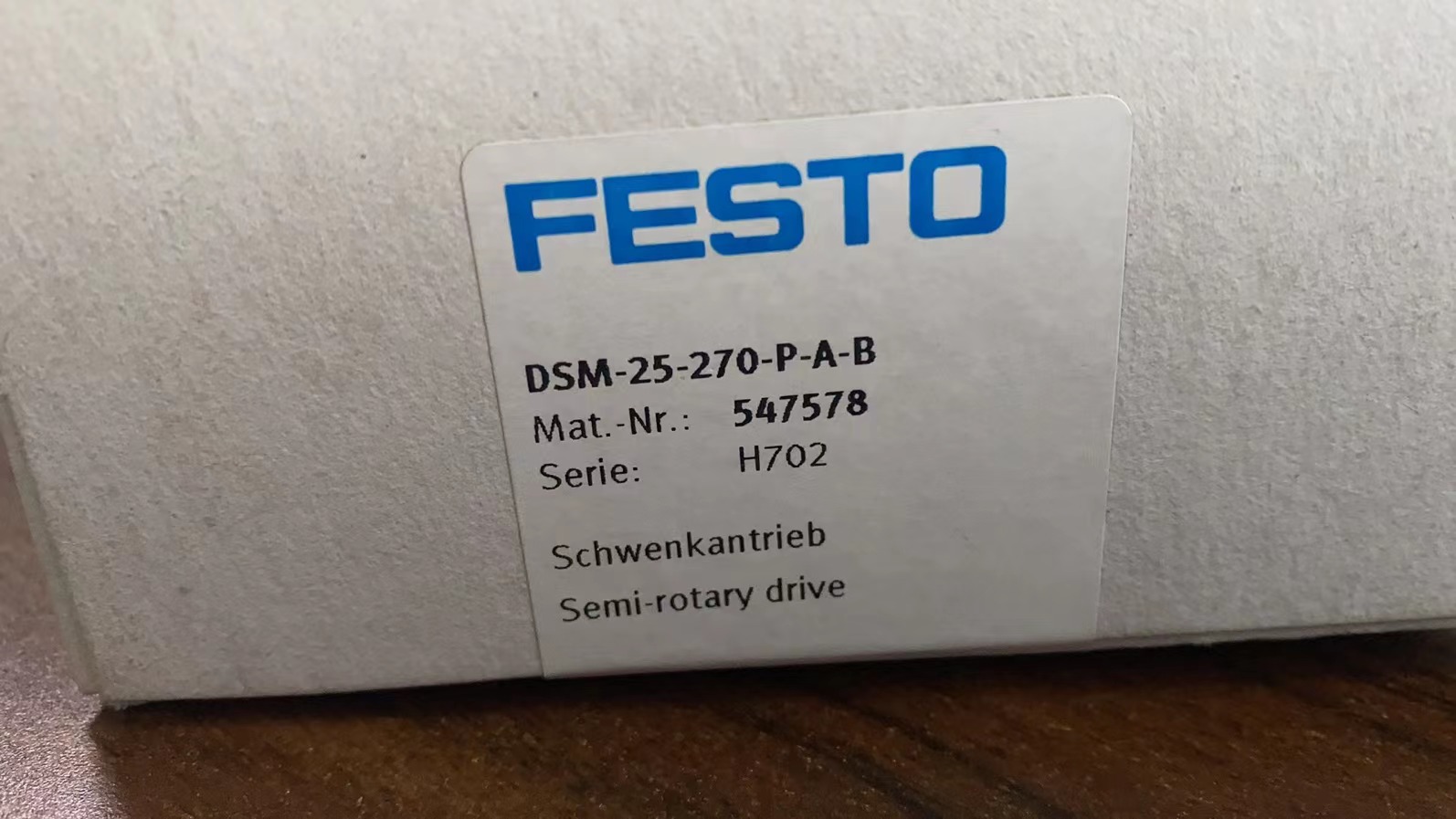 现货！！ FESTO DSM-25-270-P-A-B 547578 请联系13357889265