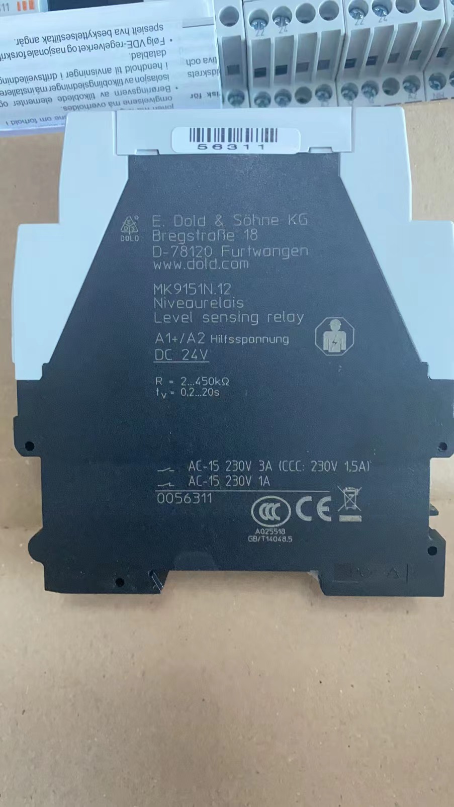 现货！DOLD --MK9151N.12 2- 450K DC24V 0,2-20S（货号0056311）请联系13357889265