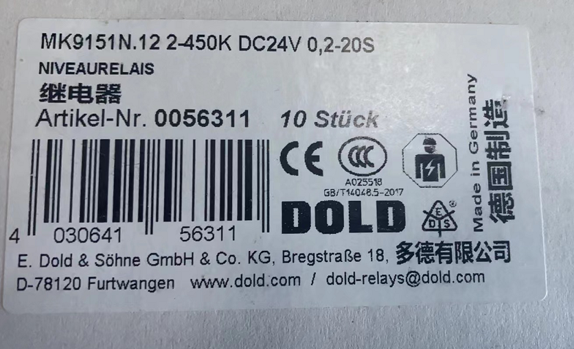 现货！DOLD --MK9151N.12 2- 450K DC24V 0,2-20S（货号0056311）请联系13357889265