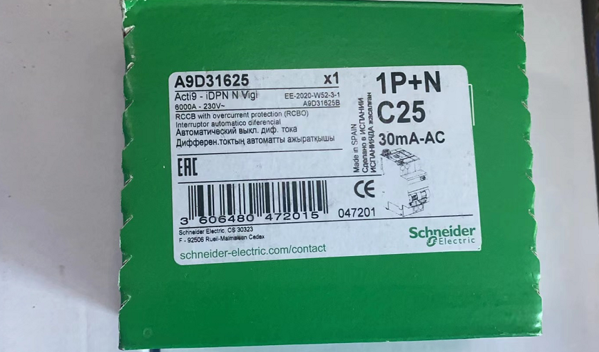 现货！SCHNEIDER 施耐德--A9D31625 请联系13357889265