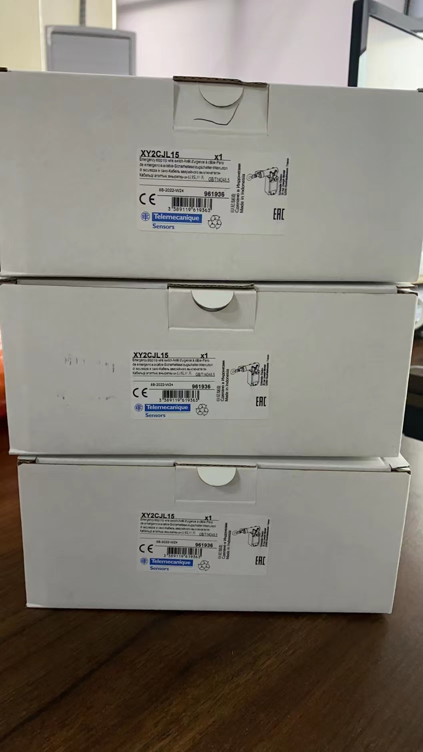 现货现货！！Telemecaniqu---XY2CJL15 请联系13357889265