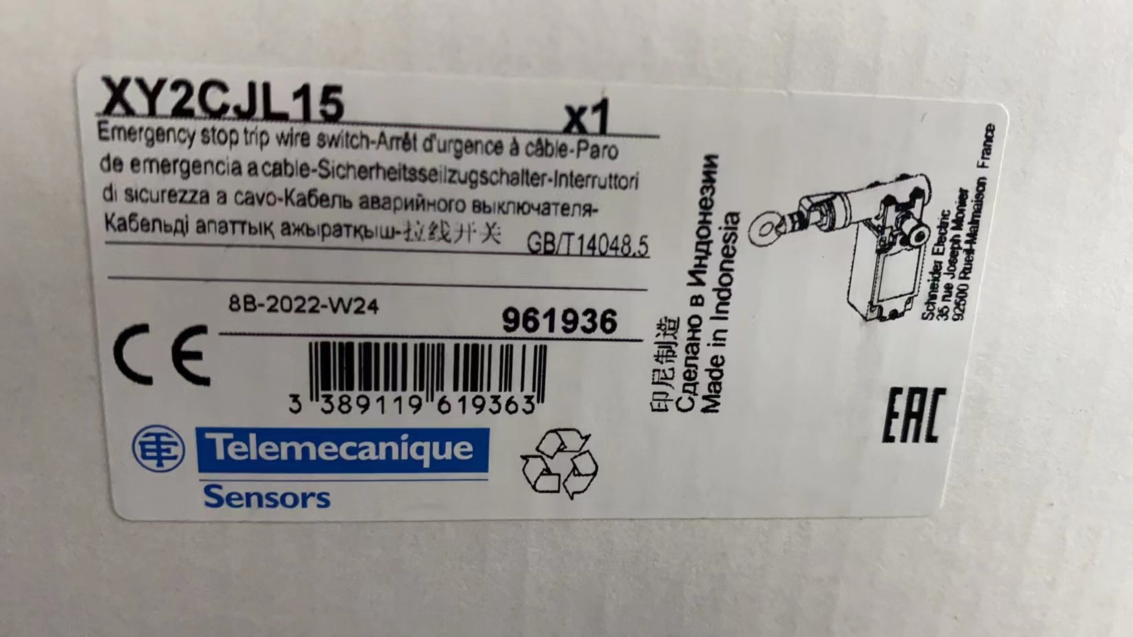 现货现货！！Telemecaniqu---XY2CJL15 请联系13357889265