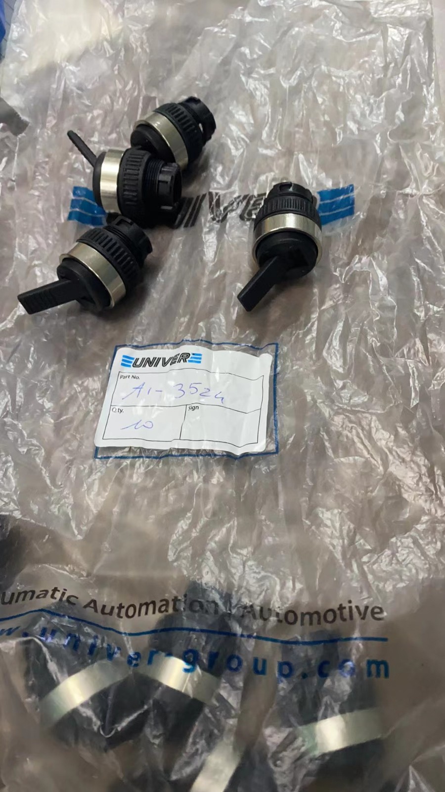 现货14个！！ UNIVER AI-3524   单价113元 具体请联系13357889265