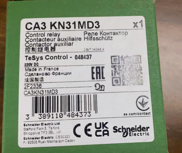 现货 6个！！SCHNEIDER CA3KN31MD3 单价300元 请联系13357889265
