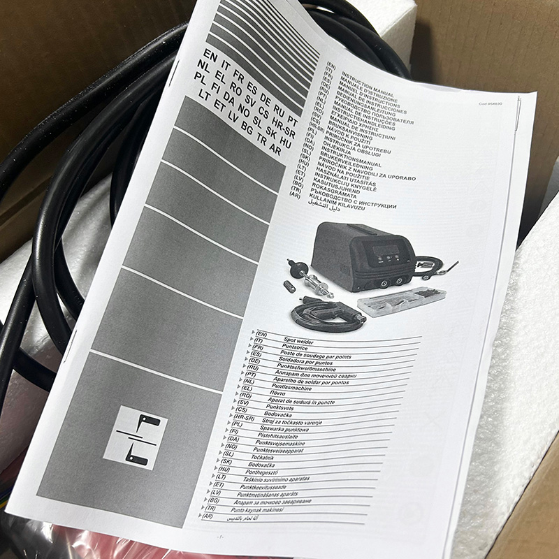 常州麦兹自动化科技有限公司- TELWIN 点焊机现货1台快来 具体请联系13357889265
